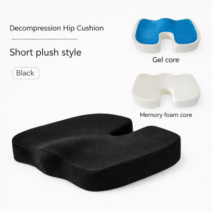 Office Chair Cushion