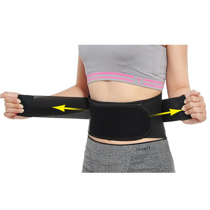 Magnetic Self-Heating Velcro Waist Support